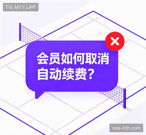 疑问解答库